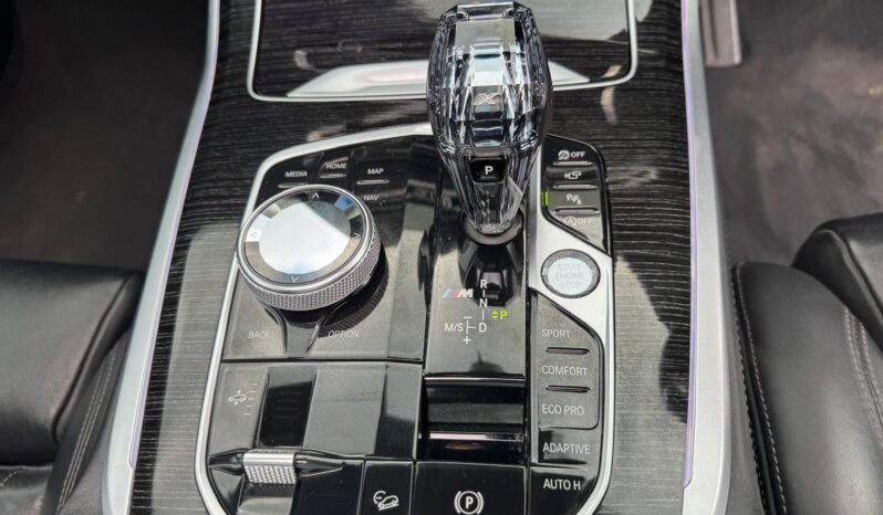 
								BMW X7 3.0 M50d Auto xDrive Euro 6 (s/s) 5dr full									