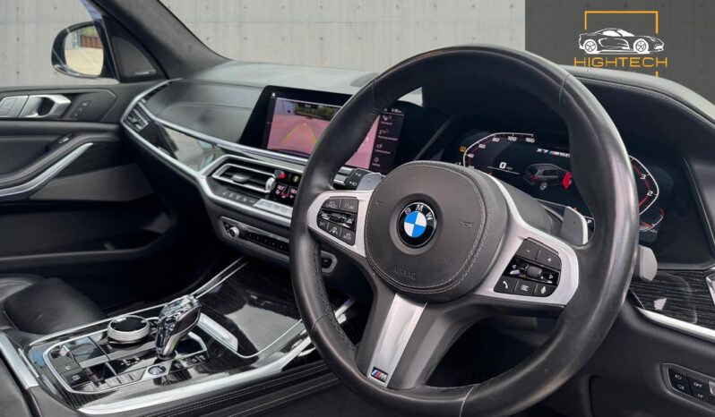 
								BMW X7 3.0 M50d Auto xDrive Euro 6 (s/s) 5dr full									